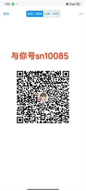 D7306EF8D25A53D110EB9E3AC136A6F1.jpg