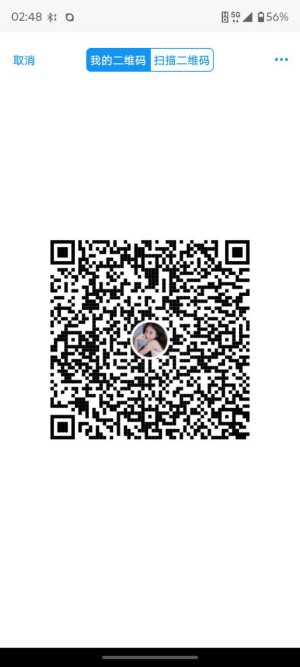 8EED159E788299057EBDCC8CF6F4E6C7.jpg