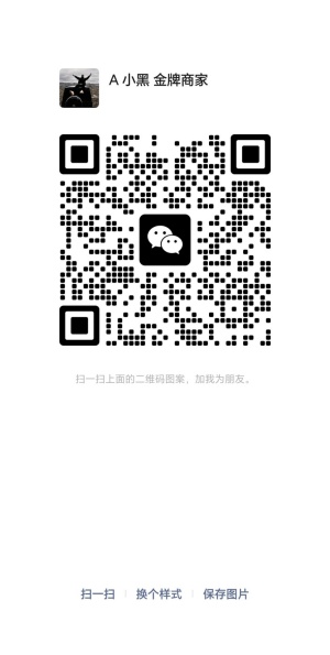 77CC834396BE0D3814DCA5B63B41C16D.jpg